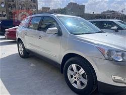 شيفروليه ترافرس